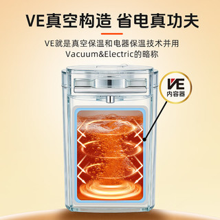 虎牌 PIM-J30C 真空保温无蒸汽 3L 黑色 电热水瓶