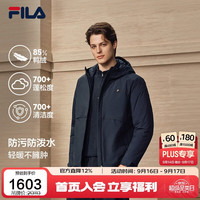 FILA 羽绒服丨保暖羽绒服26冬季男子防水透湿商务连帽外套