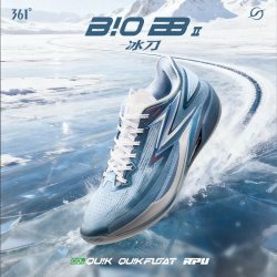 361° 飚速BB2篮球鞋361男鞋运动鞋秋季专业实战耐磨回弹缓震男球鞋
