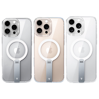 图拉斯 Lpro 旋转支架磁吸 iPhone16ProMax手机壳