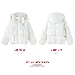 BJHG 不计后果贴贴短款羽绒服女冬季90绒双层防风连帽泡芙羽绒外套