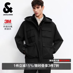 杰克琼斯 杰克·琼斯（JACK&JONES） 2026年春季男装夹克宽松连帽长袖时尚外套上衣226121027