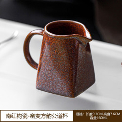 复古陶瓷茶海公杯