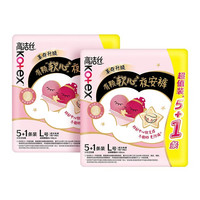 高洁丝 超薄甜睡夜安裤裤型卫生巾 L 2片*12