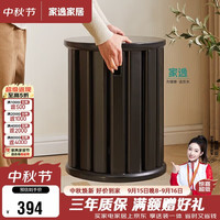 家逸 实木叠叠凳 可叠放凳子家用圆凳客厅板凳备用餐凳椅子可收纳堆叠凳 4 把