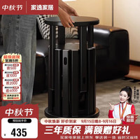 家逸 实木叠叠凳可叠放圆凳子家用滑轮凳备用餐凳客厅板凳可移动组合凳 4 把 可移动