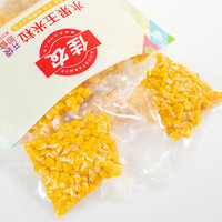 佳农 东北水果甜玉米粒 80g*10包