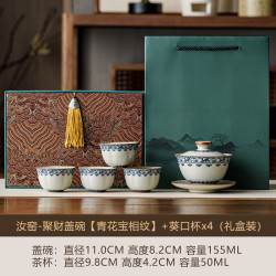 汝窑青花宝相纹三才盖碗