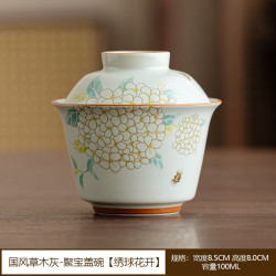 功夫茶具陶瓷敬茶碗