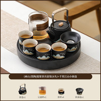 黑陶画山功夫茶具套装
