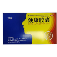 琪康 [琪康] 颈康胶囊 0.3g*16粒/盒