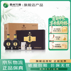 习酒 窖藏1988 酱香型 53度 高度白酒 53度 500mL 6瓶 习酒窖藏1988礼盒装 原箱
