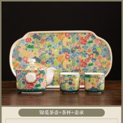 锦觅珐琅彩手抓壶茶具套装