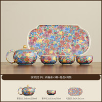 珐琅彩西施壶三杯茶具套装