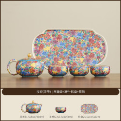 珐琅彩西施壶三杯茶具套装