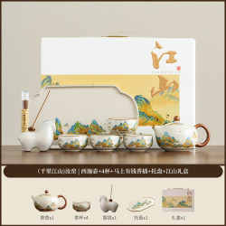 马上有钱汝窑茶具套装