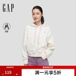 Gap 女装2026秋新品爱心logo加绒彩绳连帽宽松卫衣2SS623061 象牙白 XS (155/80A) 亚洲尺码