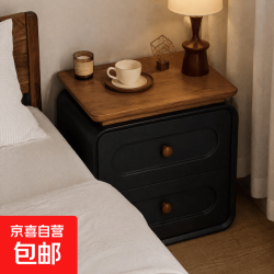 床头柜家用卧室床头小边几中古风小户型免安装简约现代床边置物架  整装