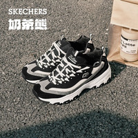 斯凯奇 女奶茶熊运动老爹鞋
