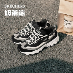 斯凯奇 女奶茶熊运动老爹鞋 椰乳拿铁 37.5