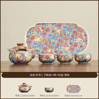 芳华手抓壶茶具礼盒