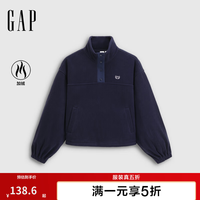 Gap 女装春款麦穗logo刺绣宽松摇粒绒卫衣休闲上衣792600 海军蓝 M (165/88A)亚洲尺码