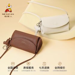 稻草人 包包女2024新款小方包女士牛皮斜挎小挎包时尚百搭单肩包
