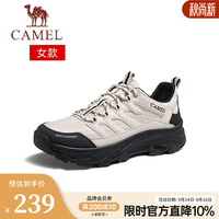 骆驼 运动休闲鞋男女同款秋冬情侣户外登山徒步鞋子 G24A342602 黑/白