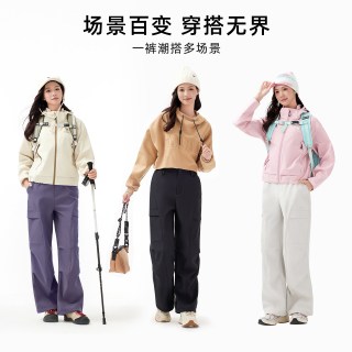 88VIP：骆驼 岩甲S|骆驼户外软壳裤女徒步伞兵裤休闲裤防风防水抗静电登山裤男