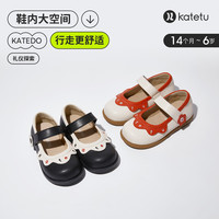 卡特兔 女童公主鞋秋季时尚单鞋软底宝宝黑色小皮鞋女童演出鞋儿童鞋子