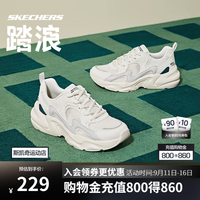 斯凯奇 秋冬季男女款运动鞋百搭小白鞋高回弹舒适厚底增高休闲鞋子 浪花白117364-NTMT 37.5