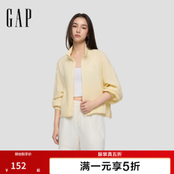 Gap 女装夏款亚麻混纺logo刺绣宽松花苞夹克外套893026 鹅黄色 XS (155/80A)亚洲尺码