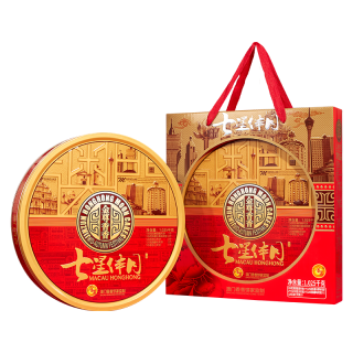 金尊 七星伴月月饼礼盒 6味8饼 1025g