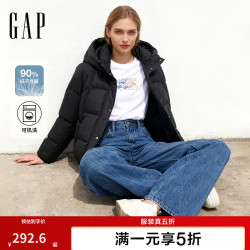 Gap 女装秋季款短款宽松泡芙连帽羽绒服绗缝百搭外套829630 黑色 XS (155/80A) 亚洲尺码