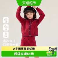 88VIP：jellybaby [抗菌远红外]女童套装宝宝秋冬红色两件套女大童保暖儿童衣服女孩