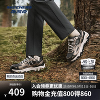 斯凯奇 云屿鞋|秋冬新款男鞋户外运动鞋徒步鞋老爹鞋休闲鞋 灰褐色/黑色