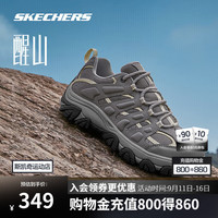 斯凯奇 醒山|男女款户外鞋徒步登山鞋轻减震运动鞋防滑耐磨 女款/灰色/GRY 38
