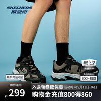 斯凯奇 城岚云野鞋|春季男低帮耐磨鞋休闲运动户外鞋 男款-棕色/黑色/42