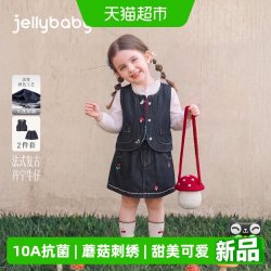 jellybaby 女童秋季牛仔套装新款大童儿童马甲裙裤两件套女孩5岁