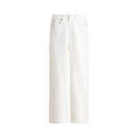 H&M 女装复古水洗阔腿牛仔裤