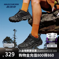 斯凯奇 男士时尚运动户外鞋237830 全黑色 41