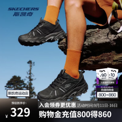斯凯奇 男士时尚运动户外鞋237830 全黑色 41