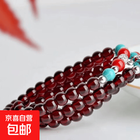 京喜自营-专用品牌 手串多圈手链女本命年仿水晶石榴石红绳手链佛珠手串 三圈石榴石6mm手串
