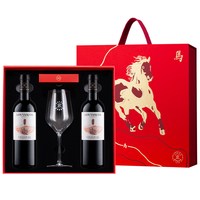拉菲古堡 拉菲红酒礼盒凯萨天堂古堡葡萄酒法国波尔多产区干红2支