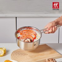 双立人 不锈钢无涂层奶锅一人食锅具婴儿辅食锅小锅