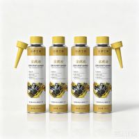 途虎 王牌汽车燃油添加剂 4瓶