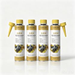 途虎 王牌汽车燃油添加剂 4瓶