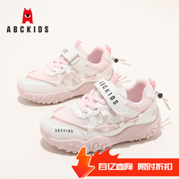 ABCKIDS ABC KIDS女童防滑运动鞋网面休闲