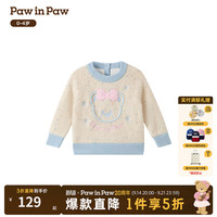 Paw in Paw PawinPaw卡通小熊童装25年冬季新款女宝宝圆领毛衣 Ivory象牙色/39 100