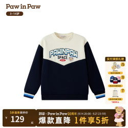 Paw in Paw PawinPaw卡通小熊童装25年冬季新款男童圆领卫衣加绒 Navy藏青色/59 110